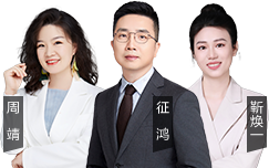 超值精品班老師