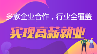 2000多家企業合作