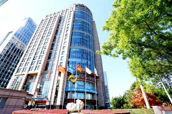 喜訊！正保教育正式成為ACCA白金級認可教育機構！