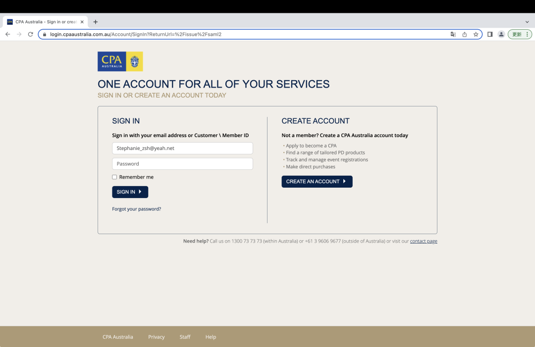 澳洲注冊會計師考試何時報名？如何報名？2