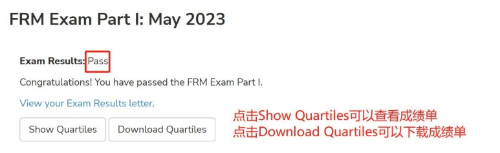 frm成績查詢流程3 frm成績查詢流程3