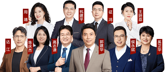 暢學旗艦班老師