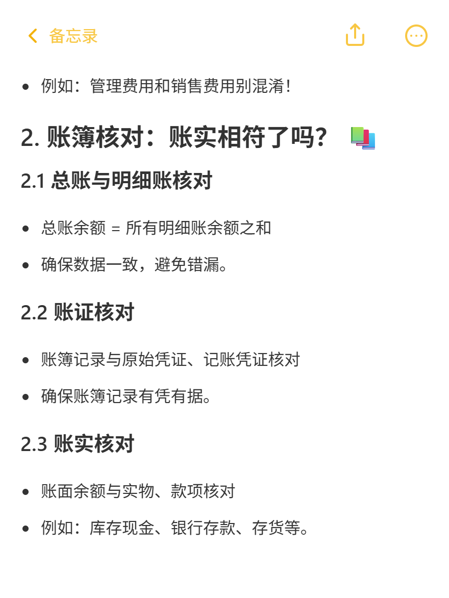 md2card-1758162303585-2